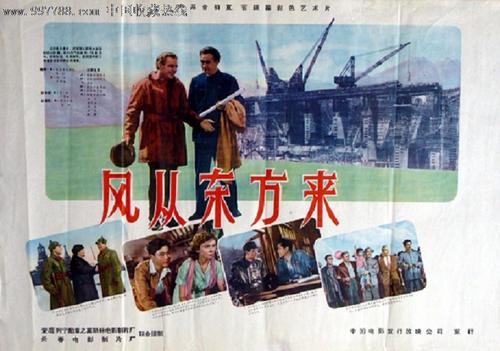 学士学位证怎么制作